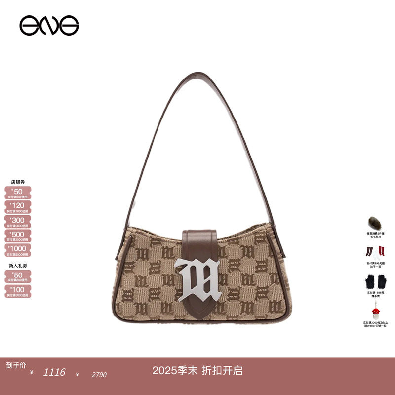 MONOGRAM提花单肩MINI包