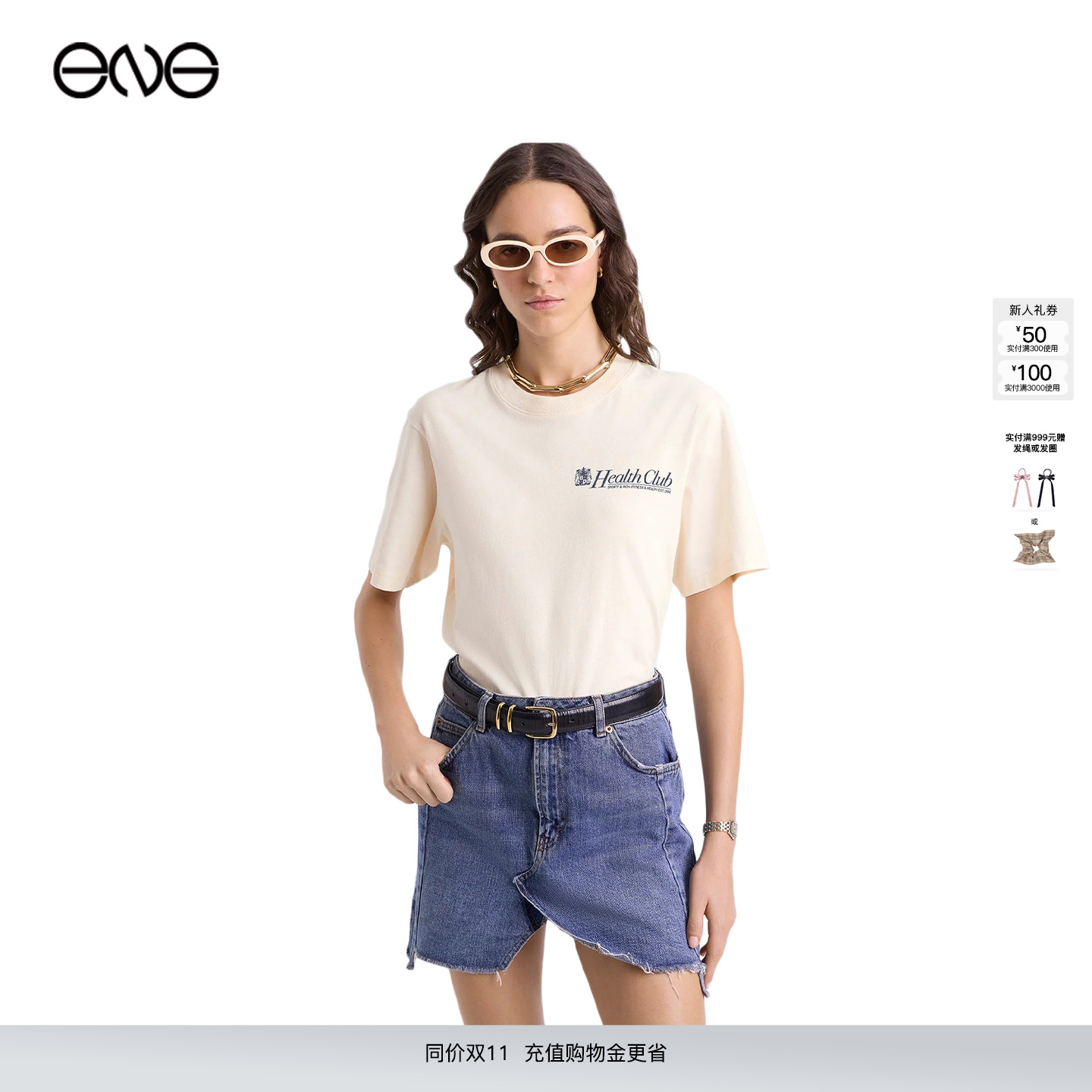 【ENG】Sporty & Rich Lion Health休闲短袖T恤上衣女装 新品25秋