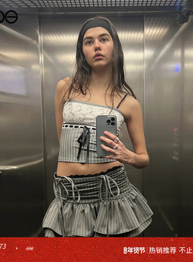 【ENG】JADED LONDON 减龄学院风撞色蝴蝶结吊带背心女