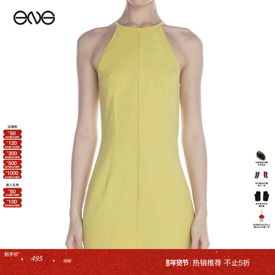 【热销补货】【ENG Limited Collection】无袖收腰背心连衣短裙女