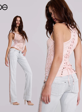 【ENG】JADED LONDON 抽绳系带背心上衣女装 新品25秋