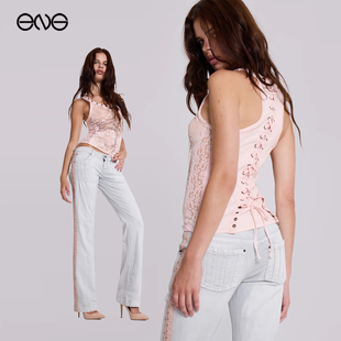 【虞书欣明星同款】JADED LONDON 抽绳系带背心上衣女新品25秋