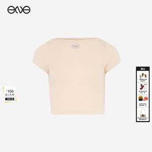 Paul Gaultier罗纹短款 BABY短袖 新品 Jean T恤上衣女装 26春 ENG