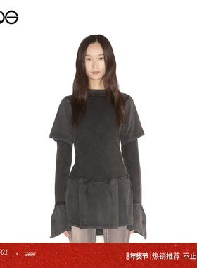 【ENG】KNWLS Bellona 假两件长袖连衣裙女装 新品25秋