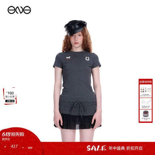 【ENG】Effet de Soleil圆领波点正肩短袖T恤女修身上衣新品26夏