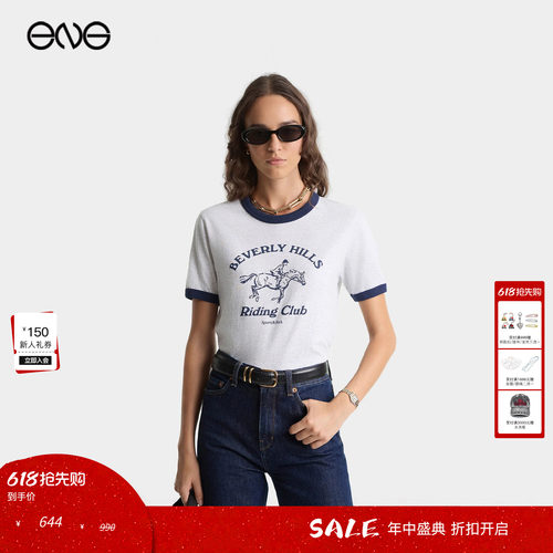 【ENG】Sporty & Rich撞色复古美式修身短款T恤短袖女装