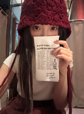 【虞书欣明星同款】Effet de Soleil 镂空钩花针织冷帽女新品25秋