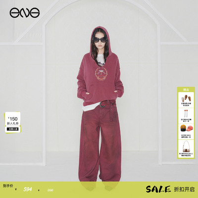 【博主同款】Effet de Soleil做旧擦色弯刀裤直筒牛仔长裤女新品
