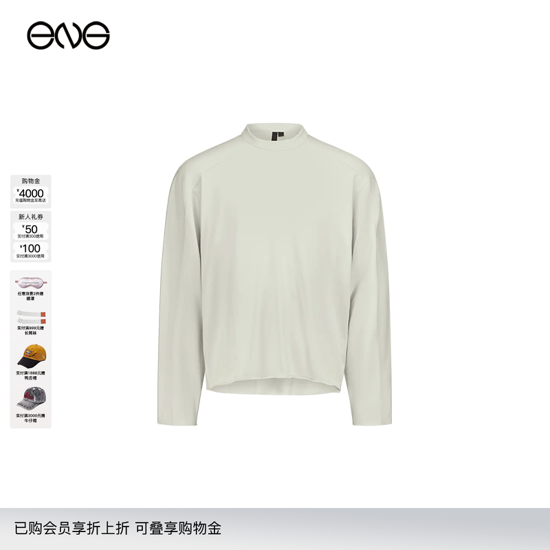 【ENG】Entire Studios 厚重长袖上衣