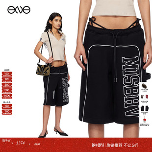 【ENG】MISBHV SPRING BREAKERS短裤