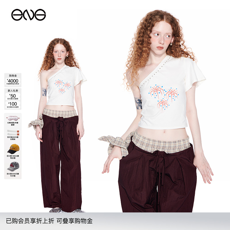 【明星同款】Effet de Soleil T恤长裤 张小婉univu5小哈itzy女团