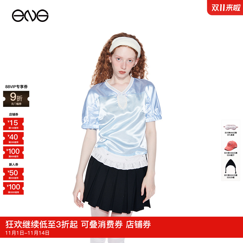 【ENG】Effet de Soleil 丝光绸泡泡袖短袖上衣 淡人穿搭 - 封面