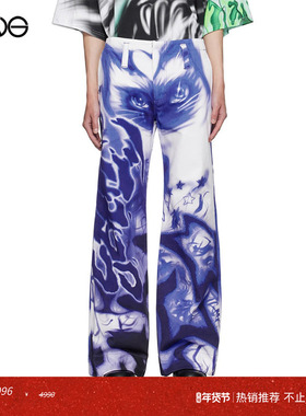 【断码特惠】Gerrit Jacobs 印花靴形裤  秋冬