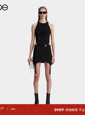 【ENG】Heliot Emil GIRELLA 连衣裙