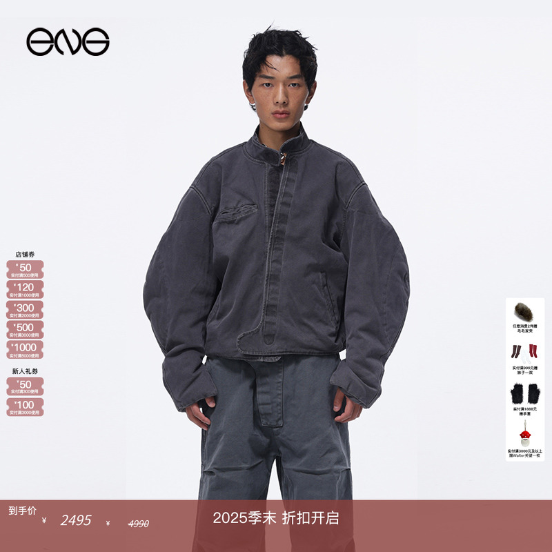 【张小斐明星同款】GREG ROSS 做旧夹克羽绒外套