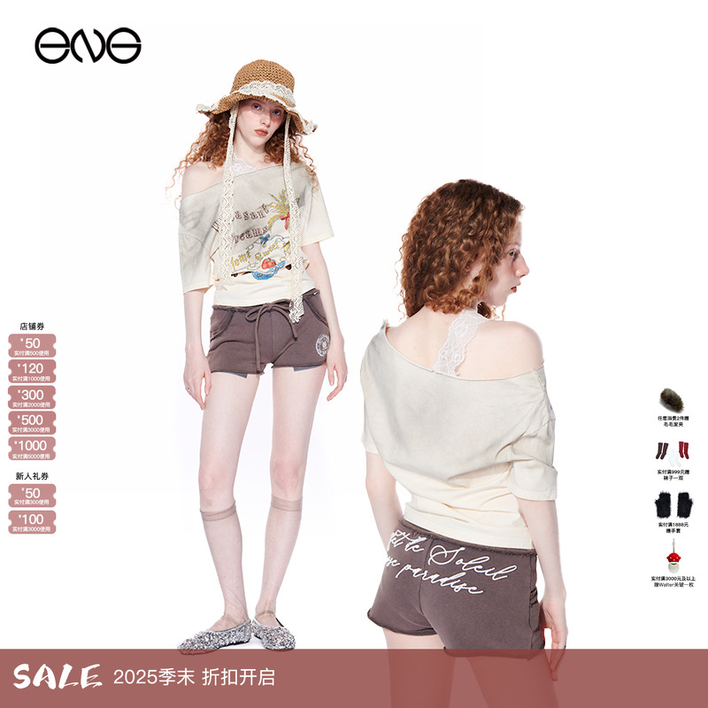 【明星同款】Effet de Soleil T恤短裤新品25 宋雨琦火箭少女101