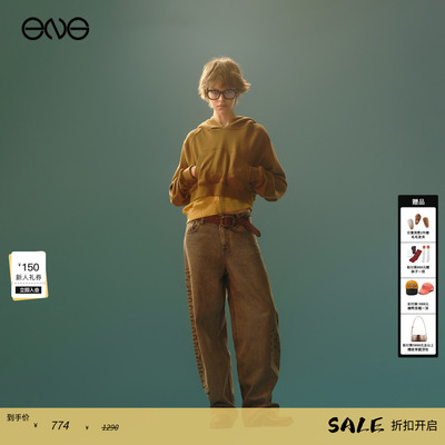 【ENG】Anomalies Department 叠穿假两件短连帽衫卫衣女新品25秋