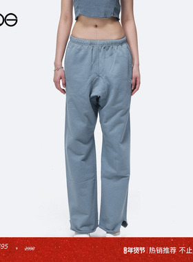 【虞书欣明星同款】GREG ROSS 休闲针织长裤