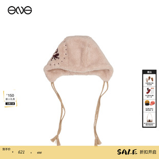 徽章刺绣护耳帽子保暖男女新品 Department Anomalies 25冬 ENG