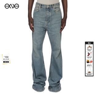 Owens Rick DRKSHDW瑞克欧文斯牛仔长裤 男女同款 26春 新品 ENG