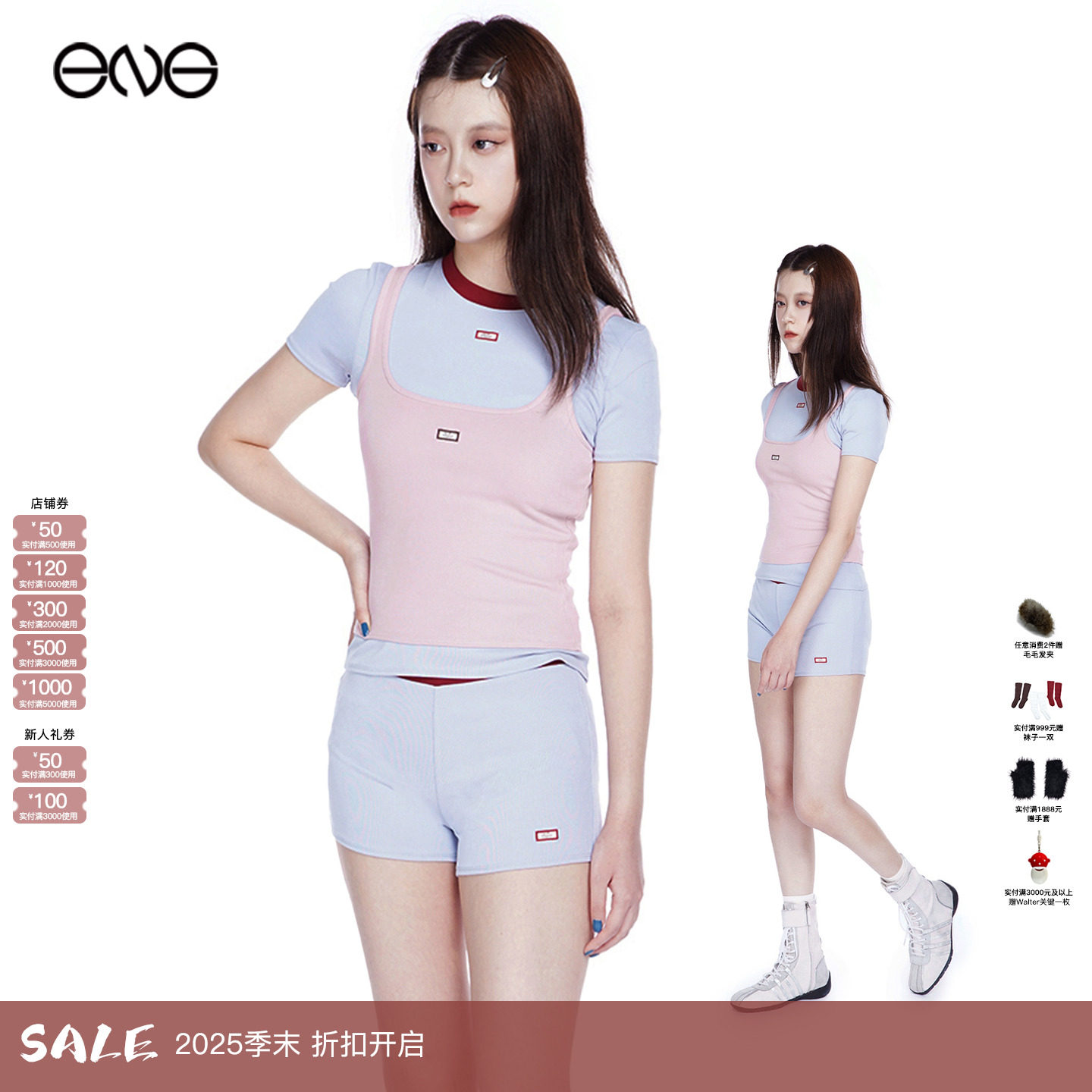 【ENG】Sparkling Lot Soft pink刺绣标吊带背心上衣女装新品25秋