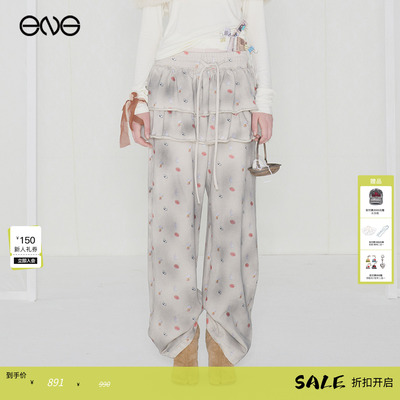 【ENG】Effet de Soleil假两件叠穿蛋糕裙裤休闲长裤卫裤女装新品