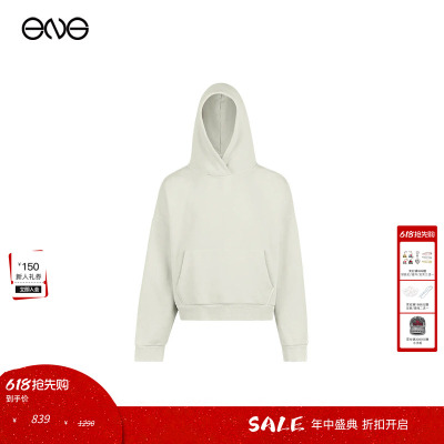explore navigate generate【ENG】Entire Studios 厚重连帽卫衣