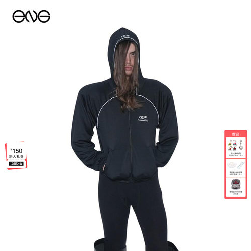【ENG】Protocol Index拉链连帽衫卫衣男女同款新品26春