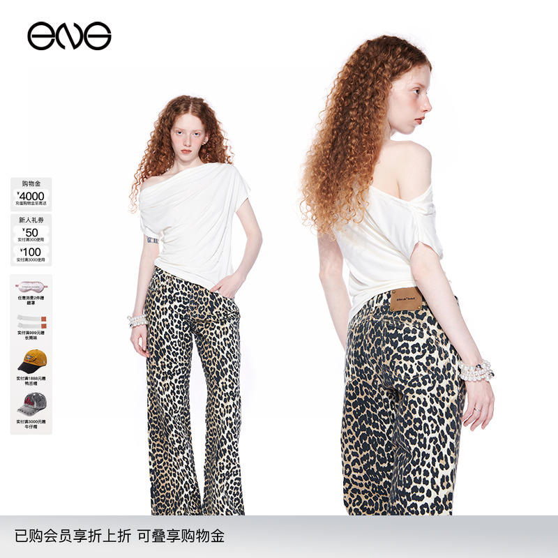 【热销补货】Effet de Soleil 斜肩露肩短袖T恤褶皱堆叠感上衣女