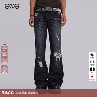 LONDON 十字铆钉牛仔裤 长裤 新品 JADED 男女同款 25秋 ENG