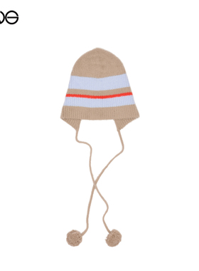 【ENG】Effet de Soleil 海盐拿铁撞色条纹针织帽男女 新品25秋