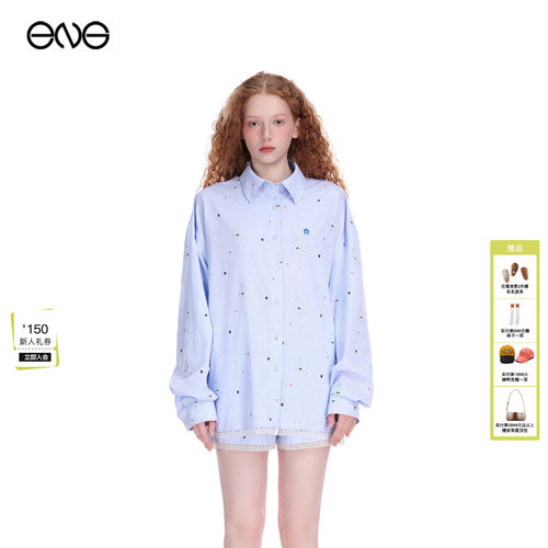 【ENG】Effet de Soleil格纹印花长款蕾丝花边衬衫上衣女新品26夏