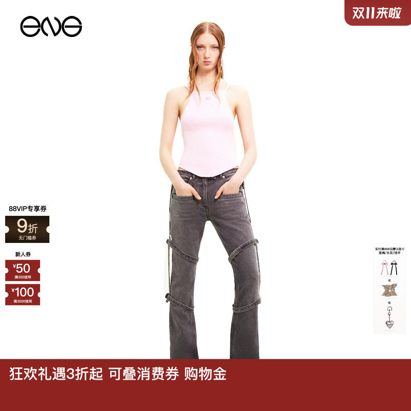 灰色牛仔长裤DENIMPANTS