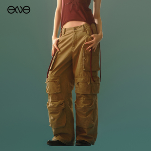 【明星同款】Anomalies Department工装裤何与严浩翔吴宣仪米卡