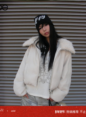 【ENG】Effet de Soleil可拆卸毛领针织面羽绒服外套女装新品25冬