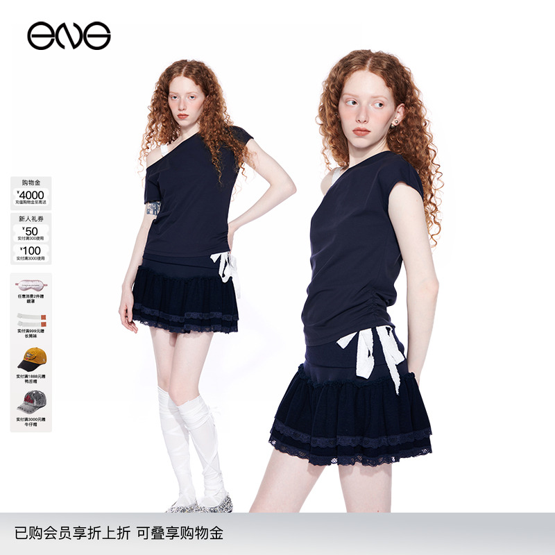 【热销推荐】Effet de Soleil斜肩短袖T恤蕾丝蛋糕短裙女