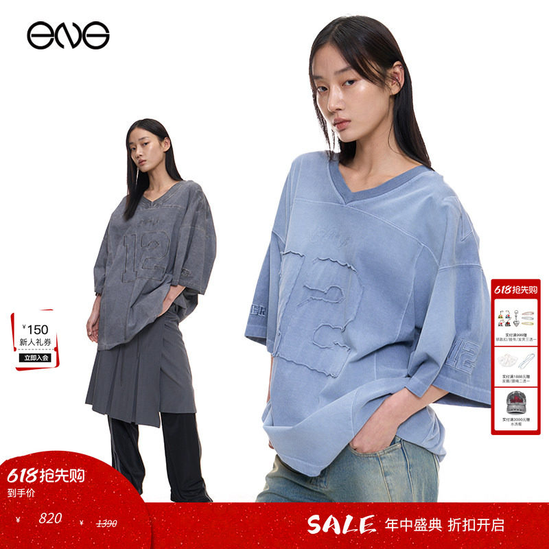 【ENG】2000 ARCHIVES 复古足球风短袖T恤上衣女装