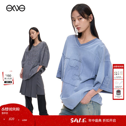 【ENG】2000 ARCHIVES 复古足球风短袖T恤上衣女装
