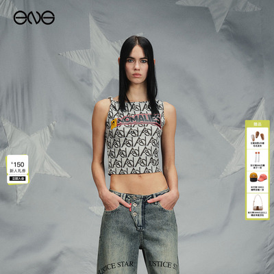 【ENG】Anomalies Department印花不对称背心女短款上衣新品26夏