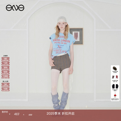 明星同款Effet de Soleil复古格纹短裤女新品Hearts2Hearts组合