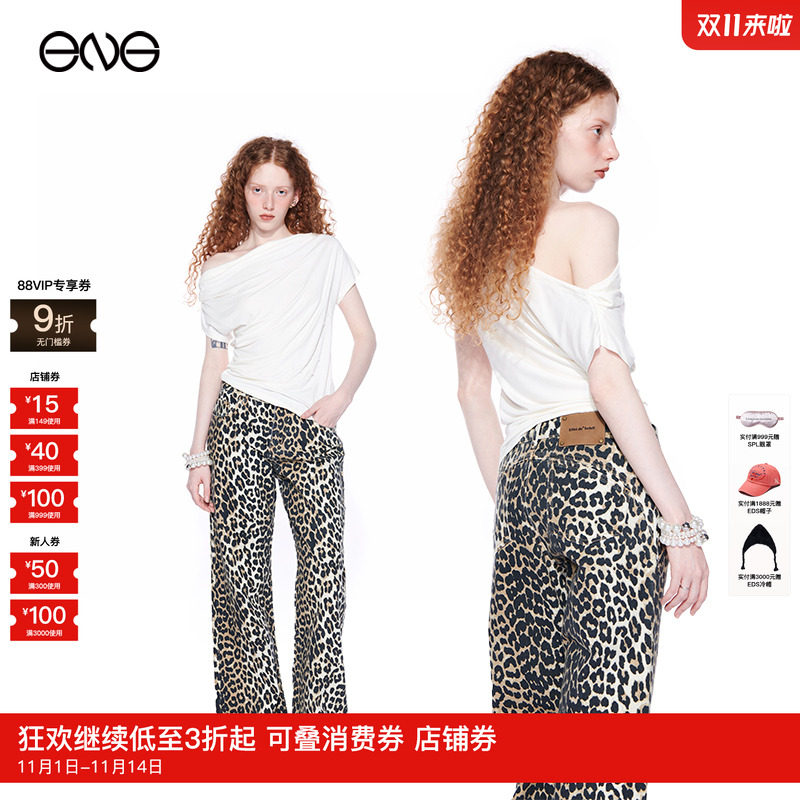 【热销补货】Effet de Soleil 斜肩露肩短袖T恤褶皱堆叠感上衣女