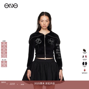 断码 印花连帽拉链衫 特惠 Williams 秋冬 Ashley