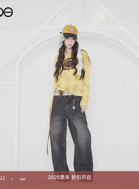 Effet de Soleil 铆钉褪色脏脏裤牛仔长裤女装 新品25秋