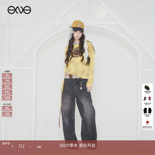 Effet de Soleil 铆钉褪色脏脏裤牛仔长裤女装 新品25秋