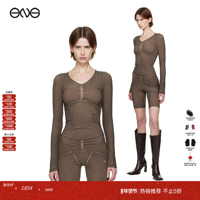 【ENG】KNWLS 弹力染色平纹长袖T恤