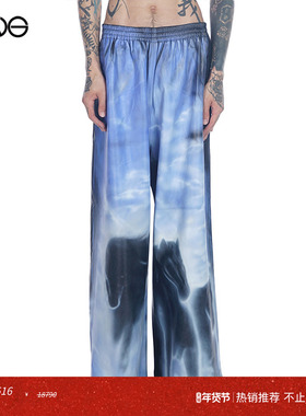 【断码特惠】Gerrit Jacobs 真皮印花休闲长裤 秋冬