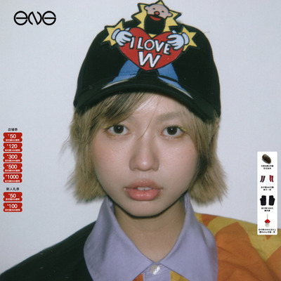 【ENG】Walter Van Beirendonck Clown Cap棒球帽男女