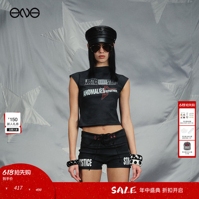 【ENG】Anomalies Department半高领做旧短袖T恤上衣女装新品26夏
