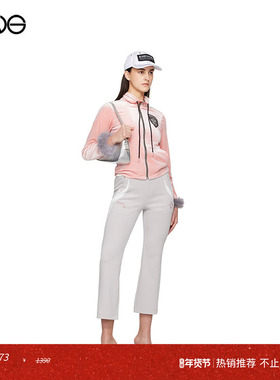 【ENG】Praying 运动裤