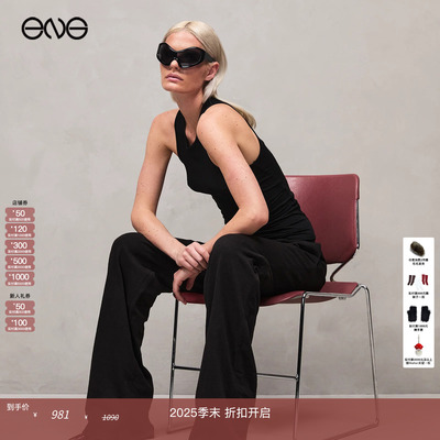 【ENG】Entire Studios 低腰直筒休闲长裤运动裤男女同款新品25秋